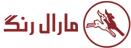 مارال رنگ